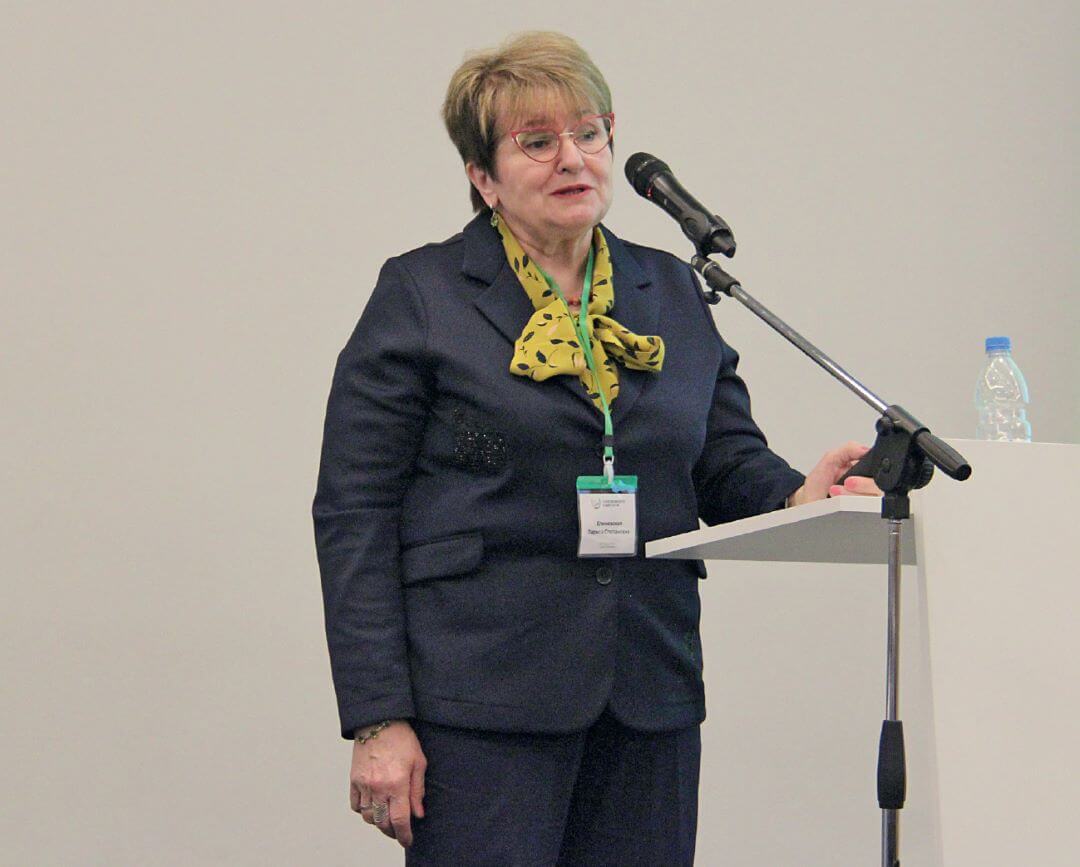 Л. С. Елиневская Л. С. Елиневская