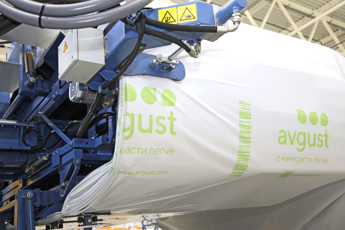 Полимерная продукция для с/х [ka]