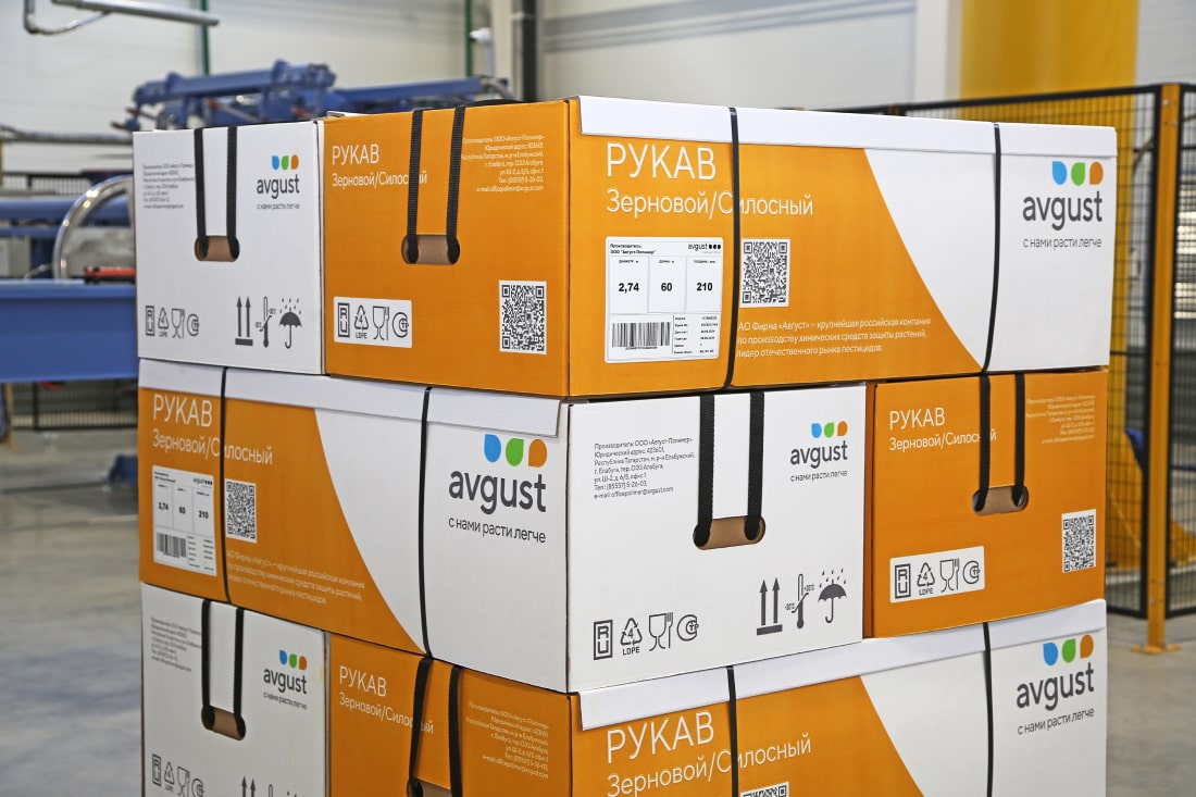 Полимерная продукция для с/х [ka]