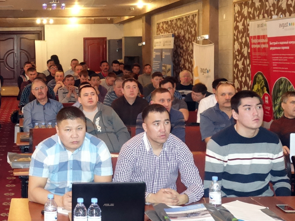 ყაზახეთი ახალი სეზონისთვის ემზადება