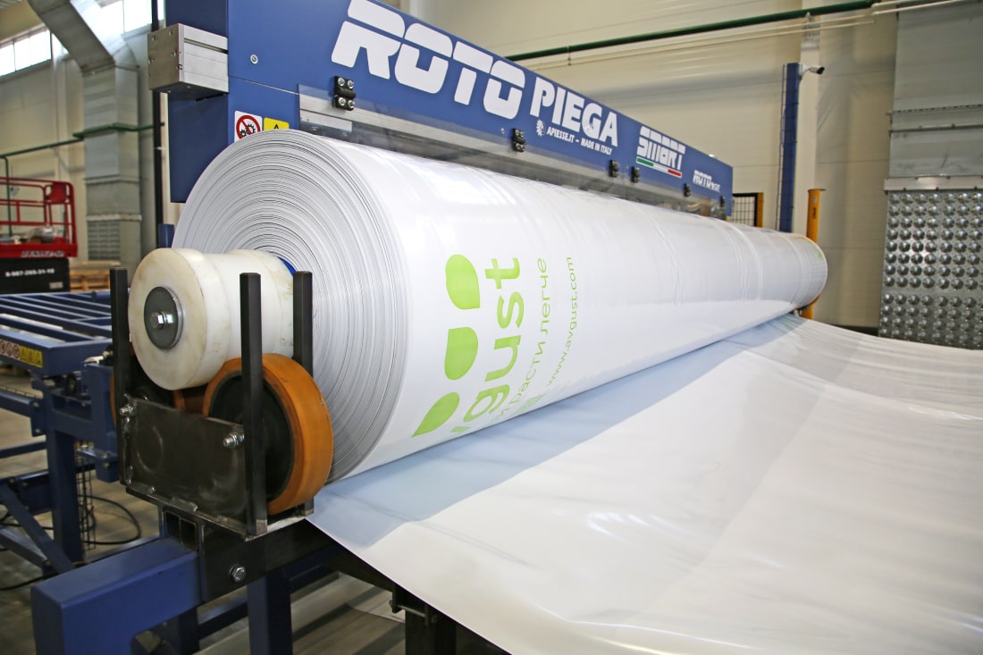 Полимерная продукция для с/х [ka]