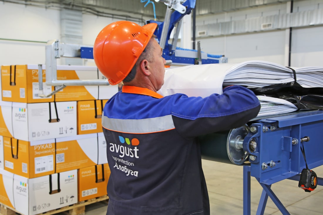 Полимерная продукция для с/х [ka]