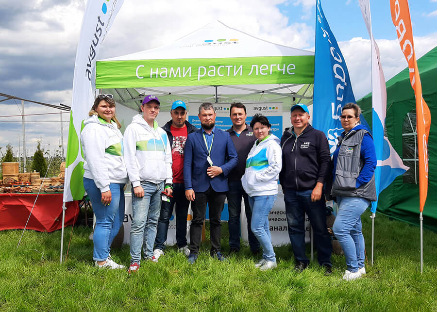 "აგვისტო" მიჩურინსკის ფესტივალზე