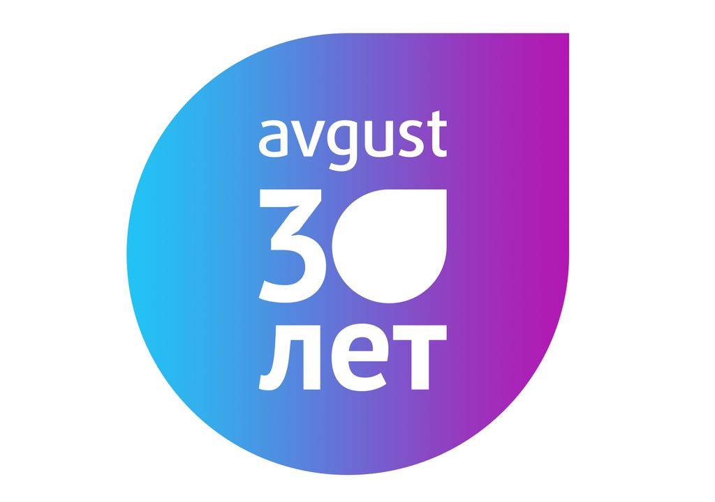 აგვისტო 31 აგვისტოს 30 წლის იუბილეს აღნიშნავს.