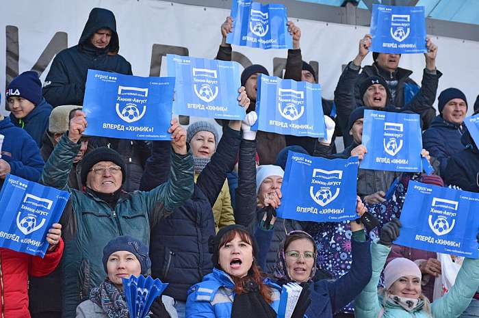 სპორტის განვითარება