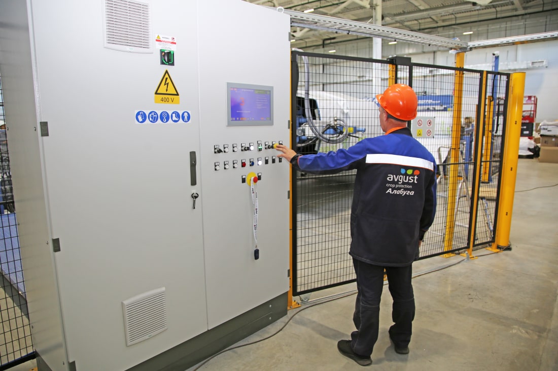 Полимерная продукция для с/х [ka]